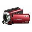 Sony DCR-SR47 Hard Disk Drive Handycam® Camcorder (Red)