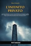 L'INFINITO PRIVATO