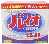 �o�C�I��� ���� 1.2kg