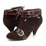 Wild Rose Haiku02 Ankle Boots Brown 6.5 Brown