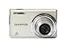 Olympus FE-5020 Digital Compact Camera - Pure White (12MP, 5x Wide Digital Zoom) 2.7 inch LCD