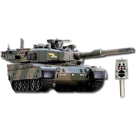 1 24 DEFENSE FORCE TYPE 90 Radio Remote-Control R C Airsoft Battle Tank from R/C Cars
