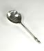 Engraved Spoon By Match Pewter