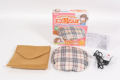 ヒロテック エコ湯たんぽ HE-009 省エネタイプのあったか湯たんぽ クイック充電15分 ずっとあったか3~6時間