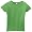 Bright Green