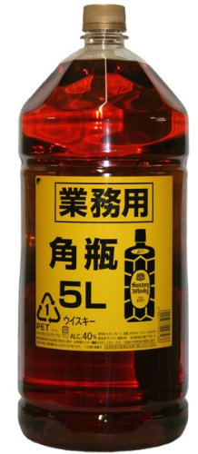 サントリー 角瓶業務用40° 5Lペット (5000ml)