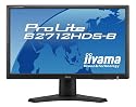 Iiyama PLB 2712 HDS-B 1 68,5 cm (27 Zoll) Widescreen TFT HDMI (Kontrastverhältnis 50000:1, Reaktionszeit 2ms)