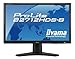 【Amazonの商品情報へ】iiyama 27インチワイド液晶ディスプレイ 1920×1080(フルHD1080P)対応 3系統入力装備 昇降スタンド付き マーベルブラック PLB2712HDS-B1
