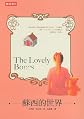 The Lovely Bones (Chinese Edition)