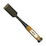 角利 口切のみ 赤樫柄 42mm