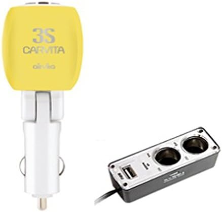 AIRVITA Carvita 3S Anion Car Air Purifier Cleaner Mood Lamp DC12V Vehicle (3sY+Cigar jack 2hole)