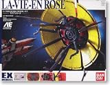 Gundam 1/1700 EX Model Kit LaVieEn Rose