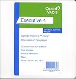 クオバディス クオバディス エグゼクティブ4 レフィル 4月始まりダイアリー qv662rech