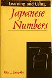 Learning and Using Japanese Numbers