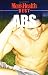 Men's Health Best Abs (Men's Health Best)