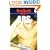 Men's Health Best Abs