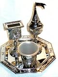 Jerusalem Art Havdalah Set