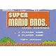 ファミコンミニ スーパーマリオブラザーズ