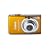 Canon PowerShot SD1200IS 10 MP Digital Camera with 3x Optical Image Stabilized Zoom and 2.5-inch LCD (Orange)