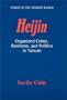 Heijin: Organized Crime, Business, and Politics in Taiwan (Taiwan in the Modern World)