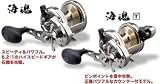 シマノ(SHIMANO) 03&rsquo;海魂 4000 AR-B 01688