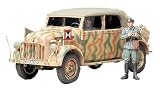 1/35 �~���^���[�~�j�`���A�V���[�Y �R�}���h���[�Q��