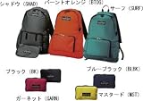 モンベル ポケッタブルデイパック ブルーブラック(BLBK) 10.5L 1123199