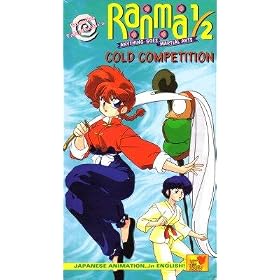 Ranma 1/2 - Anything Goes Martial Arts - Vol. 5: Cold Competition [VHS]
