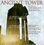 Ancient Tower: Poetry of Rilke