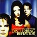 Disturbing Behavior (1998 Film)