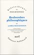 Recherches philosophiques