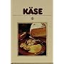 K�se: Mit 72 Rezepten von Ute Paul-Pr��ler