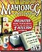 Mahjongg Platinum Deluxe Edition