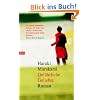 Gef�hrliche Geliebte: Roman