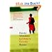 Gef�hrliche Geliebte: Roman