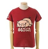 (ぶーでんしょうてん)豊天商店 美豚(びぶた)シリーズ ゆるみぶたスラブ天竺半袖Tシャツ BU1112265