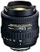Tokina 10-17mm f/3.5-4.5 AT-X DX AF Fisheye Super Wide-Angle Lens for Canon EOS