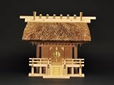 K-3　茅葺神棚　国民神殿　小