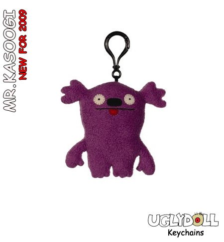 ugly doll online shop