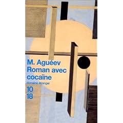 Roman avec cocaine
