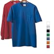 Gildan - Ultra Blend 50/50 Long Sleeve T-shirt - 8400