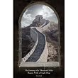 Journey of a Thousand Miles (Lao-Tzu, Great Wall of China) Motivational Art Poster Print - 24x36