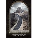Journey of a Thousand Miles (Lao-Tzu, Great Wall of China) Motivational Art Poster Print - 24x36