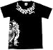 ATREYU - Demonology - Black T-shirt