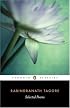 Selected Poems (Tagore, Rabindranath) (Penguin Classics)