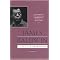 AFRICAN AMERICAN 365--NO. 3