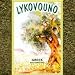 Lykovouno Wild Oregano
