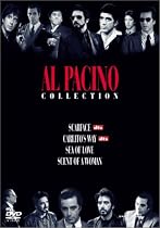 アル・パチーノ コレクション [DVD]