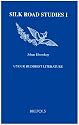 Uygur Buddhist Literature (Silk Road Studies)