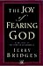 Joy of Fearing God (Paperback)
